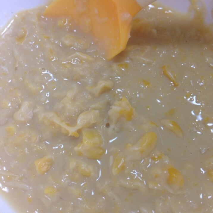 離乳食 中期 豆乳でコーンスープ レシピ 作り方 By ゆいか0216 楽天レシピ 離乳食 中期 豆乳でコーンスープ レシピ 作り方 By ゆいか0216 楽天レシピ